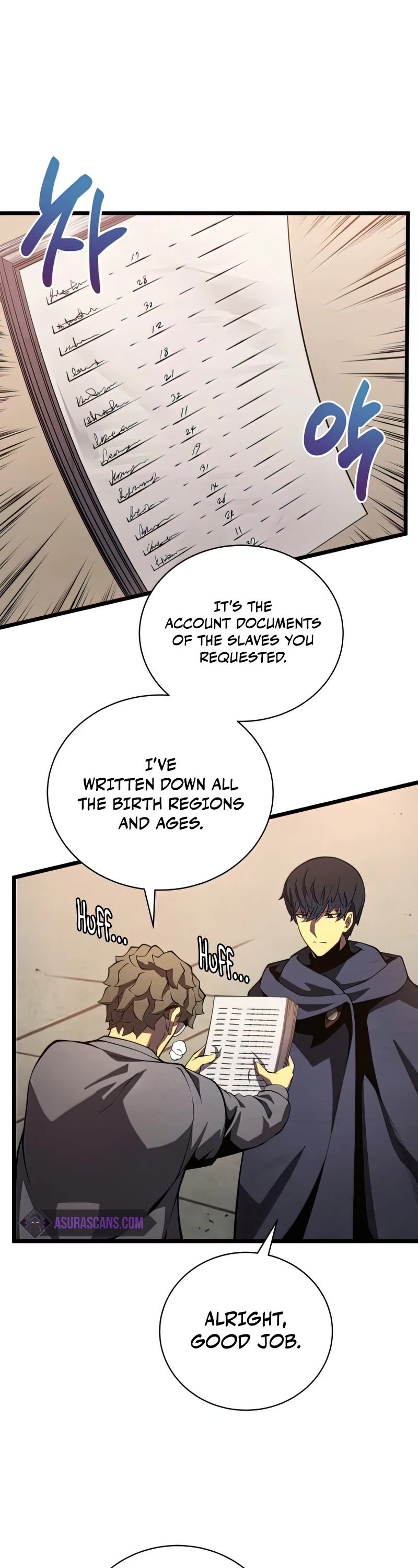 Swordmaster's Youngest Son Chap 42 - Next Chap 43