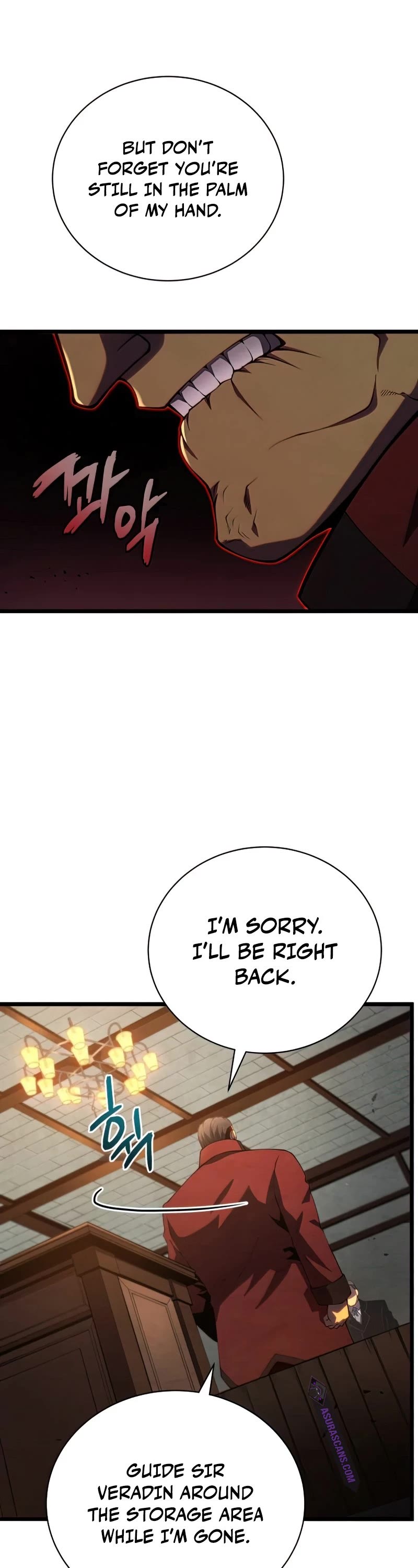 Swordmaster's Youngest Son Chap 42 - Next Chap 43