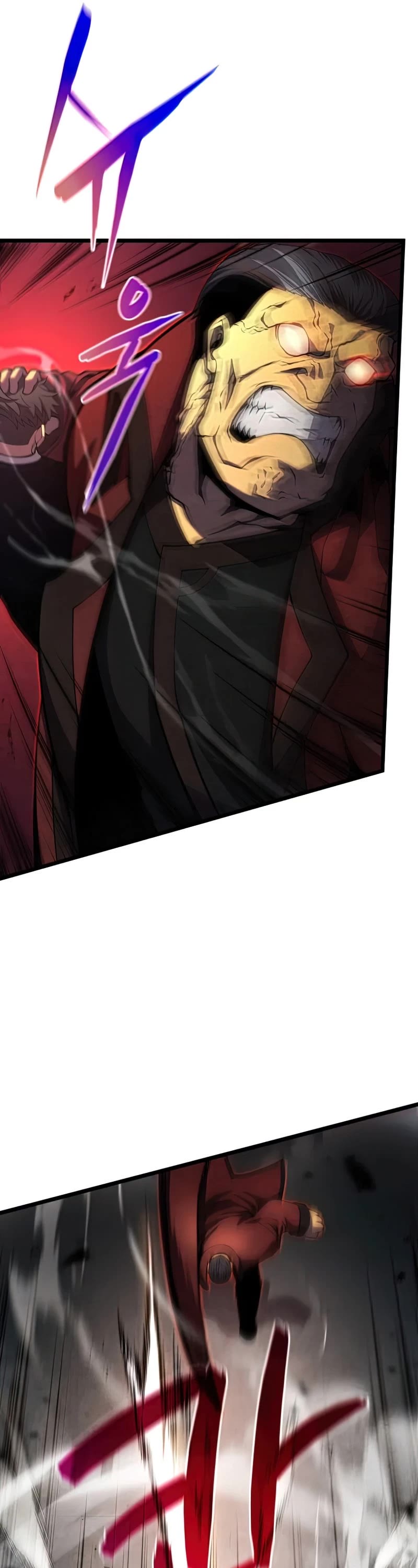 Swordmaster's Youngest Son Chap 42 - Next Chap 43