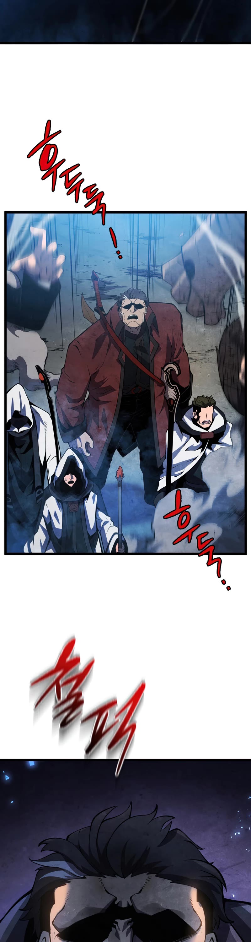 Swordmaster's Youngest Son Chap 43 - Next Chap 44