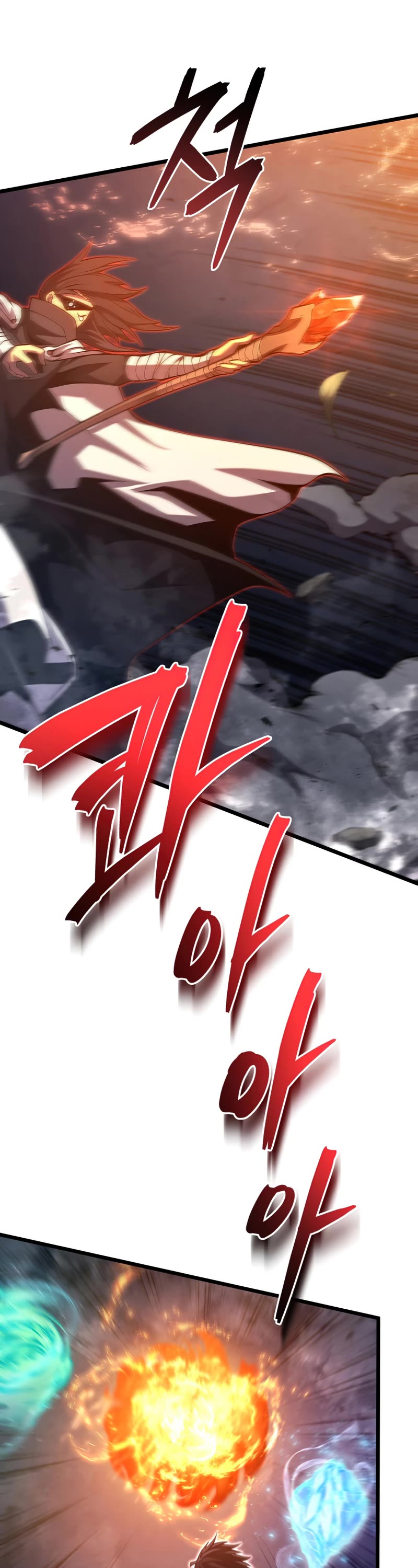 Swordmaster's Youngest Son Chap 43 - Next Chap 44