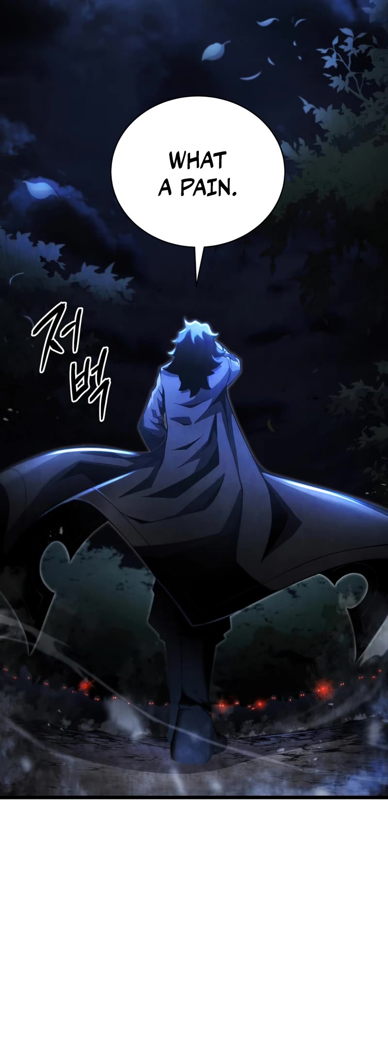 Swordmaster's Youngest Son Chap 43 - Next Chap 44