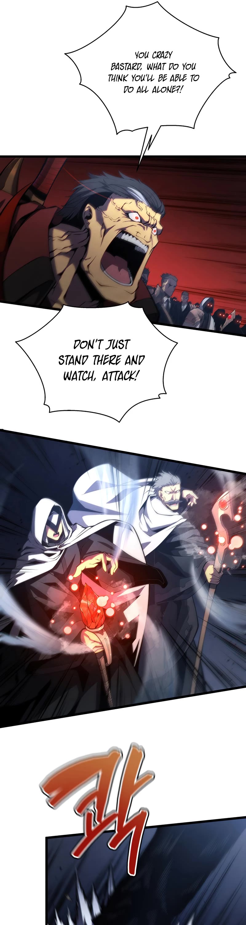 Swordmaster's Youngest Son Chap 43 - Next Chap 44