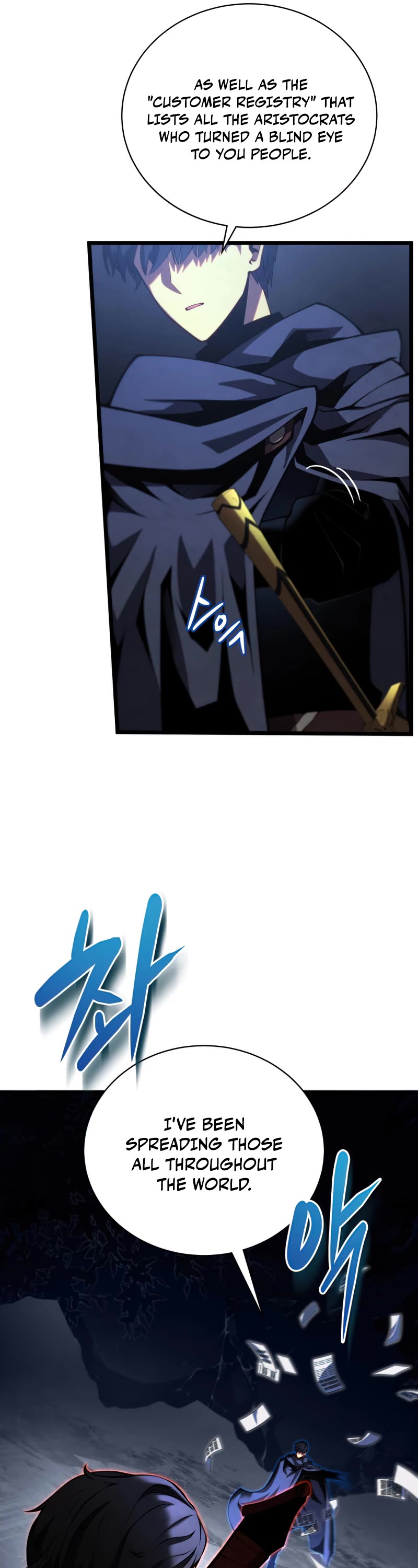 Swordmaster's Youngest Son Chap 43 - Next Chap 44