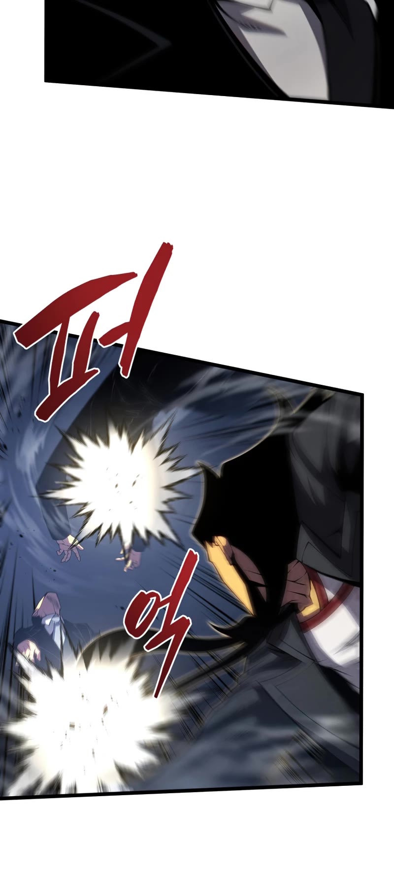 Swordmaster's Youngest Son Chap 43 - Next Chap 44