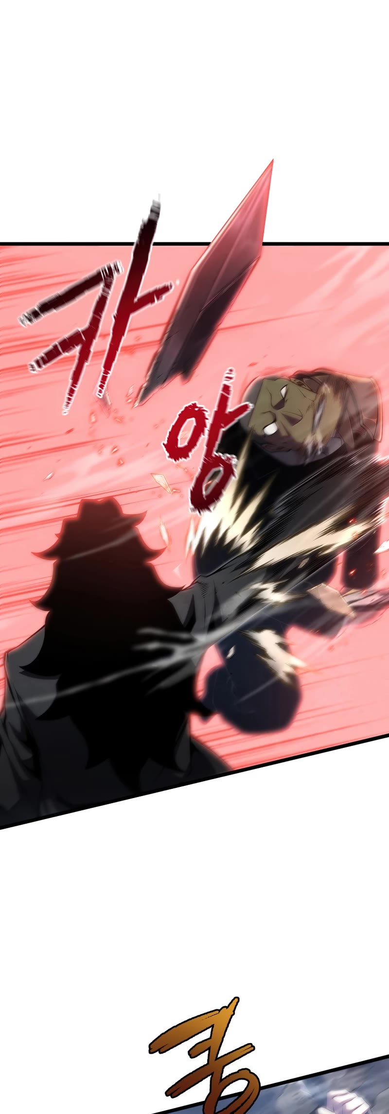 Swordmaster's Youngest Son Chap 43 - Next Chap 44