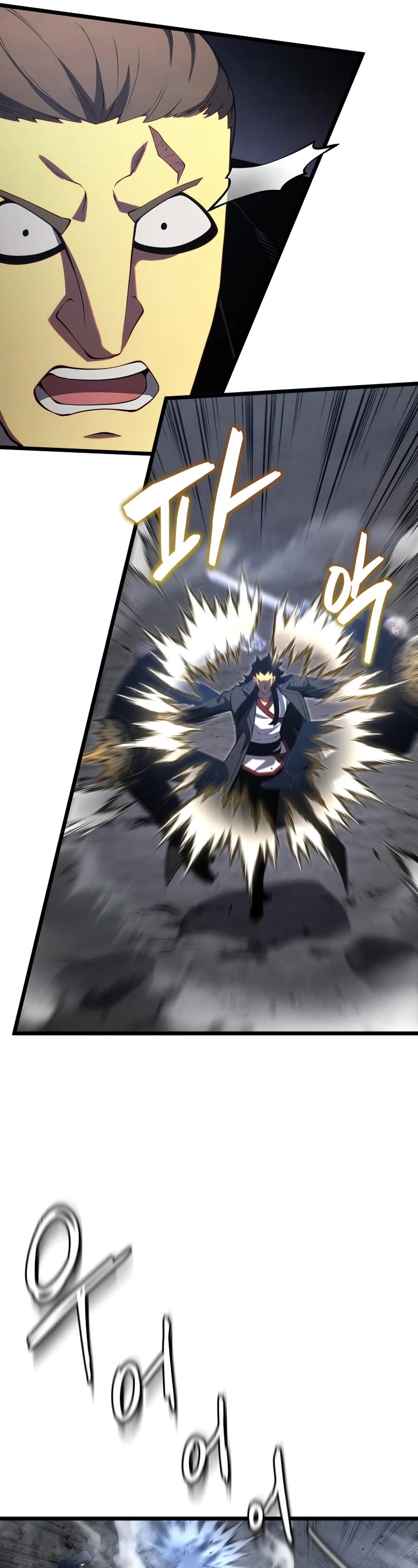 Swordmaster's Youngest Son Chap 43 - Next Chap 44