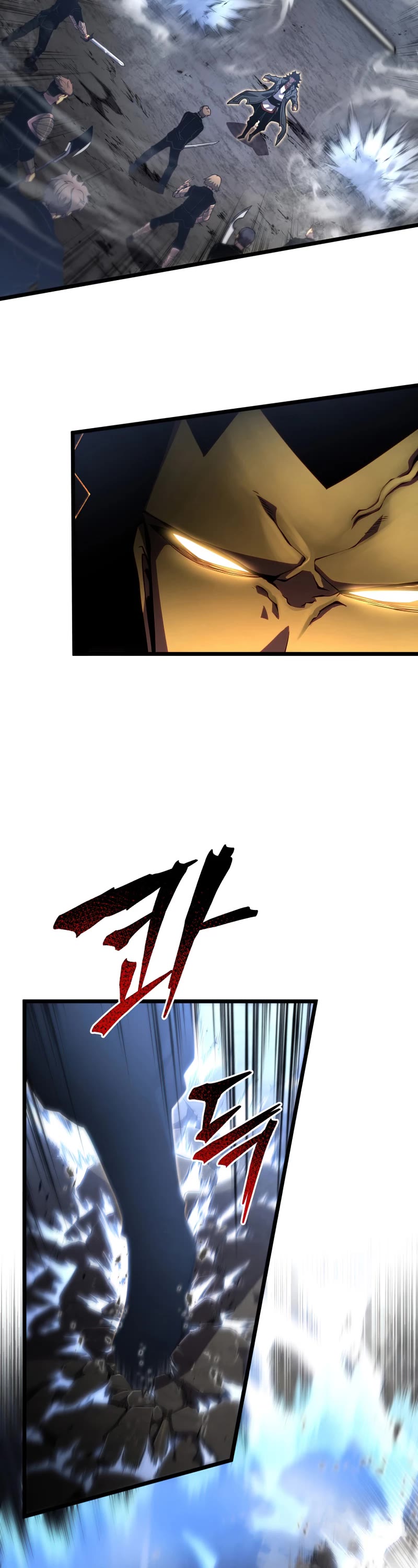 Swordmaster's Youngest Son Chap 43 - Next Chap 44