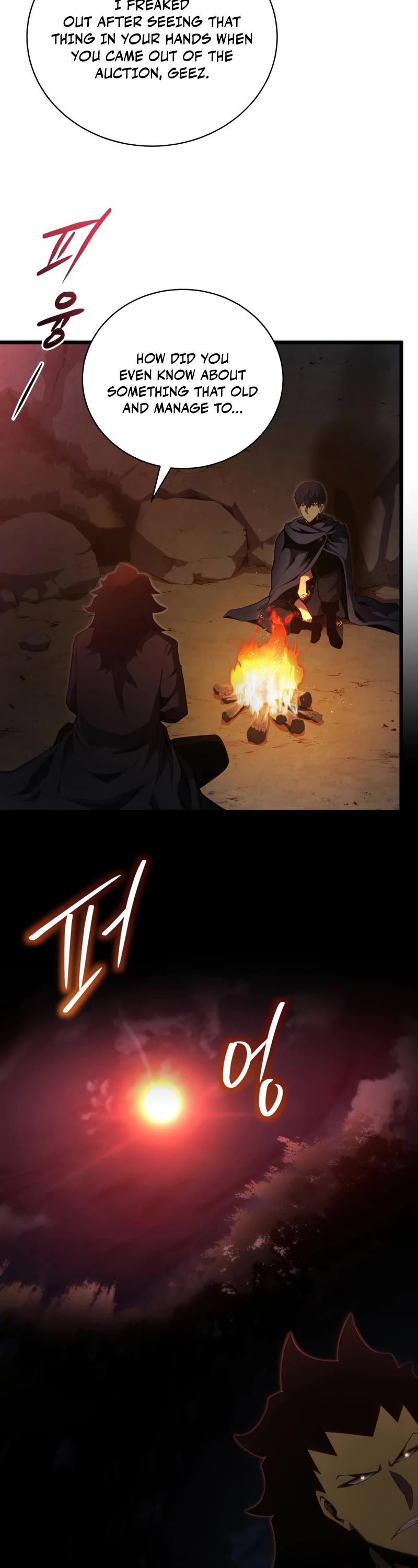 Swordmaster's Youngest Son Chap 43 - Next Chap 44