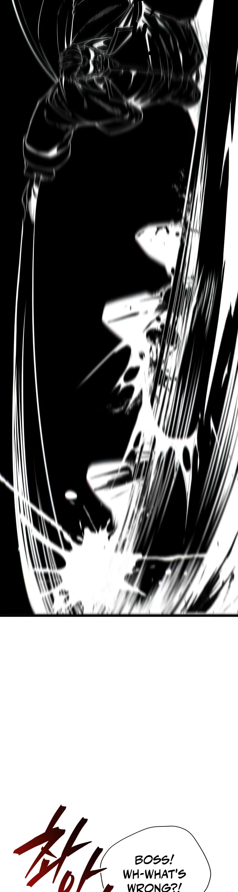 Swordmaster's Youngest Son Chap 43 - Next Chap 44