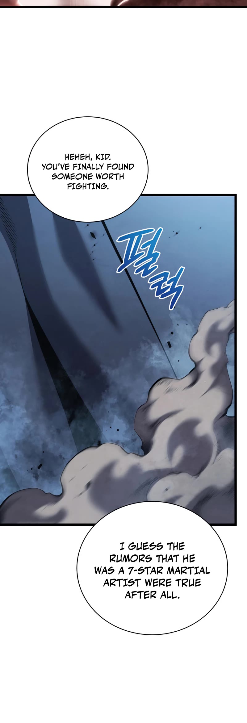 Swordmaster's Youngest Son Chap 43 - Next Chap 44