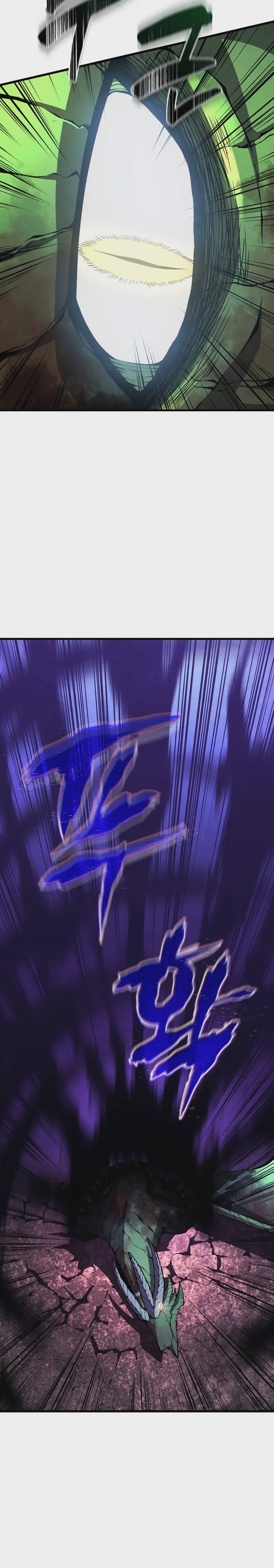 Swordmaster's Youngest Son Chap 54 - Next Chap 55