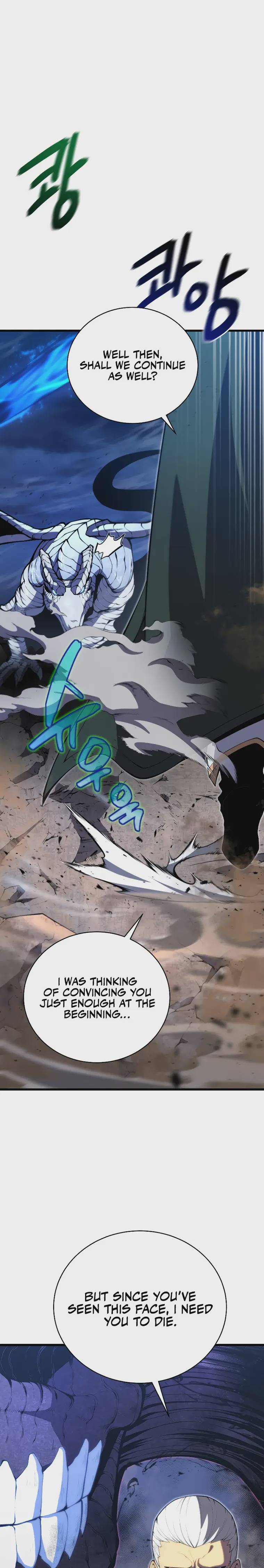 Swordmaster's Youngest Son Chap 54 - Next Chap 55