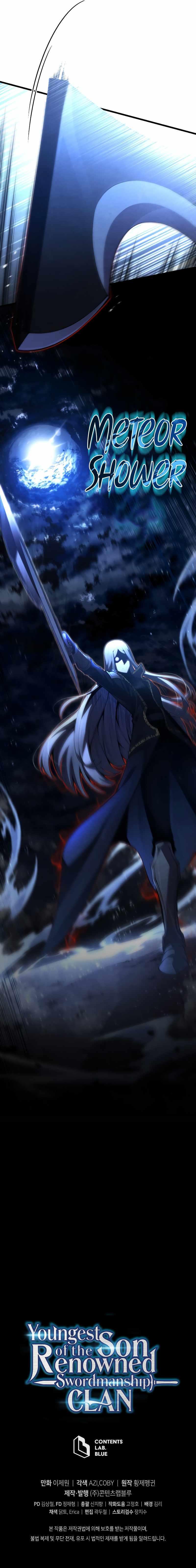 Swordmaster's Youngest Son Chap 55 - Next Chap 56