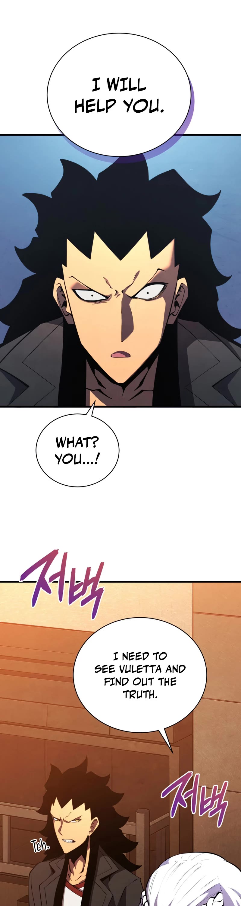 Swordmaster's Youngest Son Chap 50 - Next Chap 51