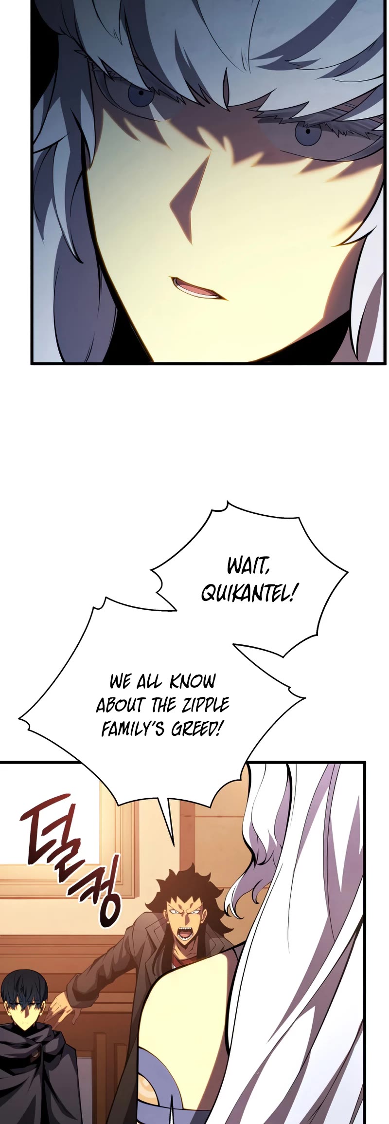 Swordmaster's Youngest Son Chap 50 - Next Chap 51