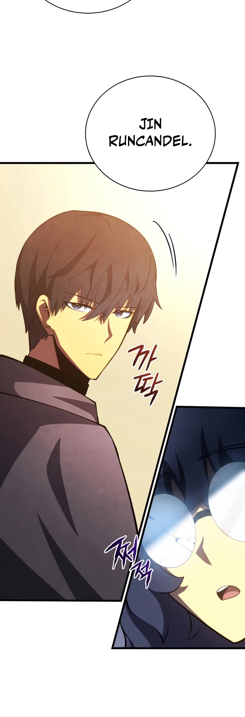 Swordmaster's Youngest Son Chap 50 - Next Chap 51