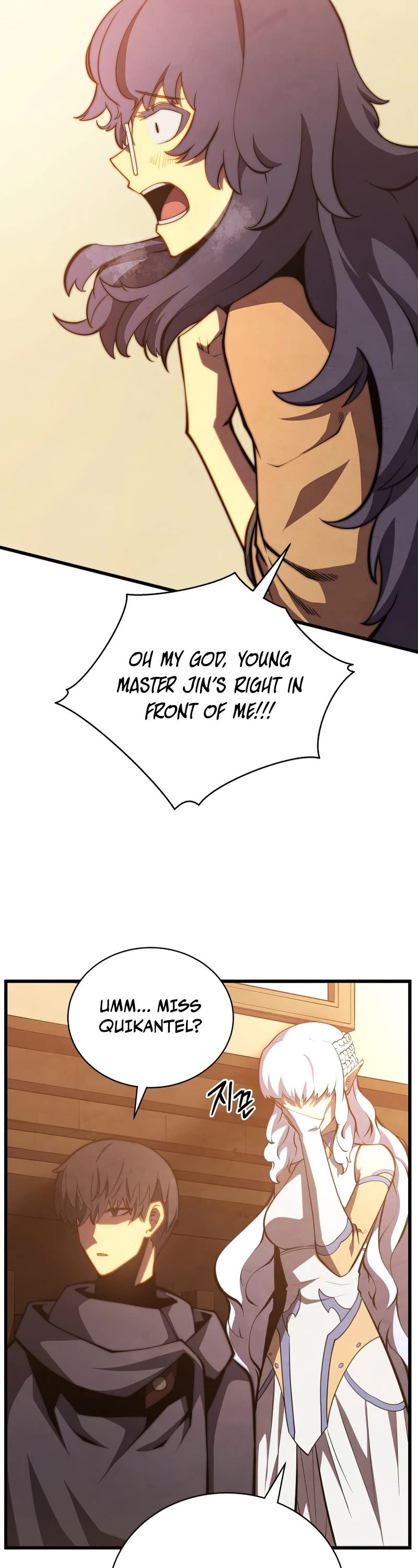 Swordmaster's Youngest Son Chap 50 - Next Chap 51