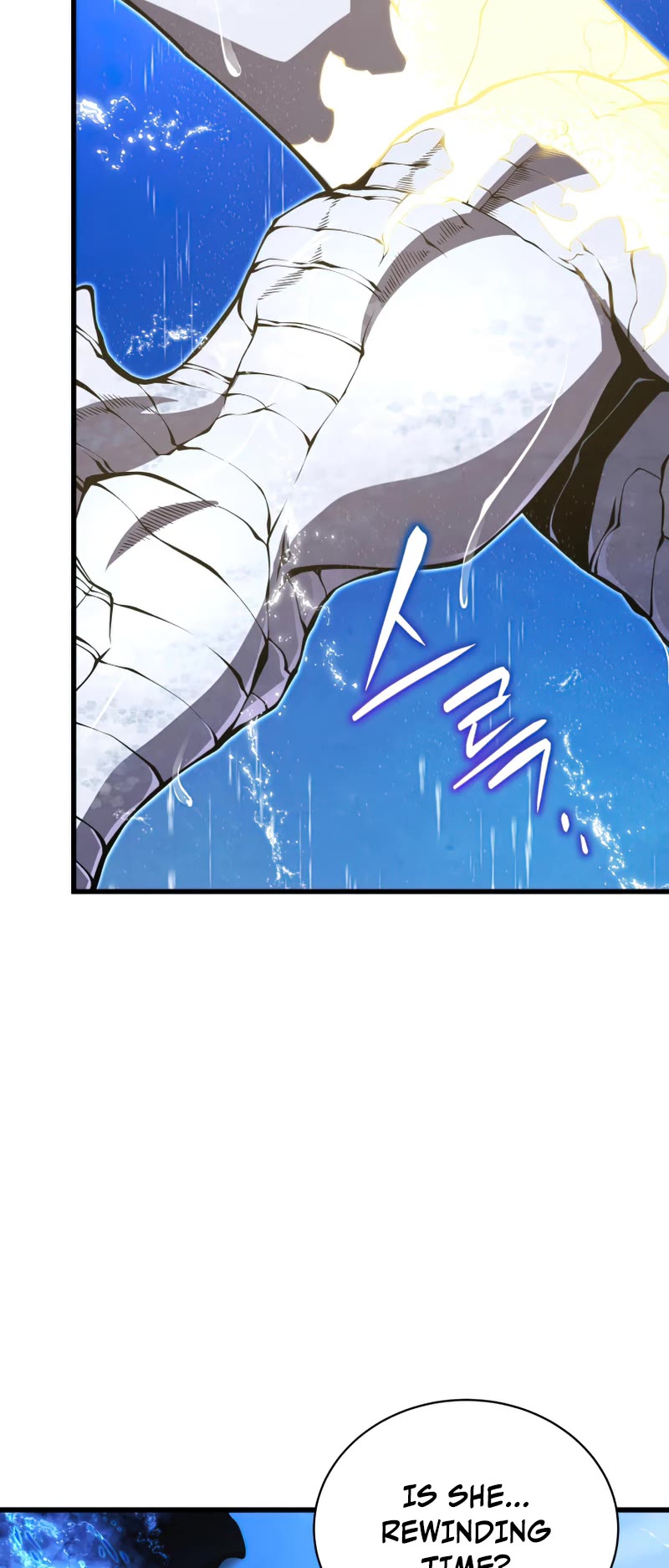 Swordmaster's Youngest Son Chap 50 - Next Chap 51