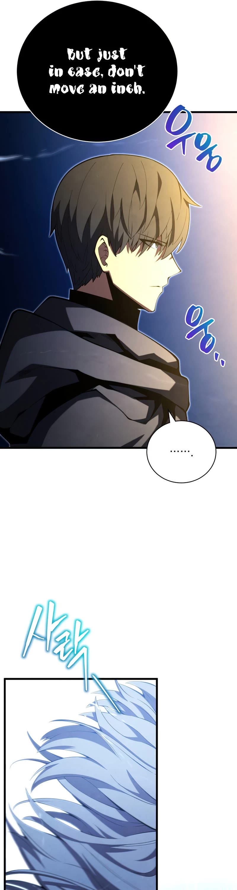 Swordmaster's Youngest Son Chap 50 - Next Chap 51