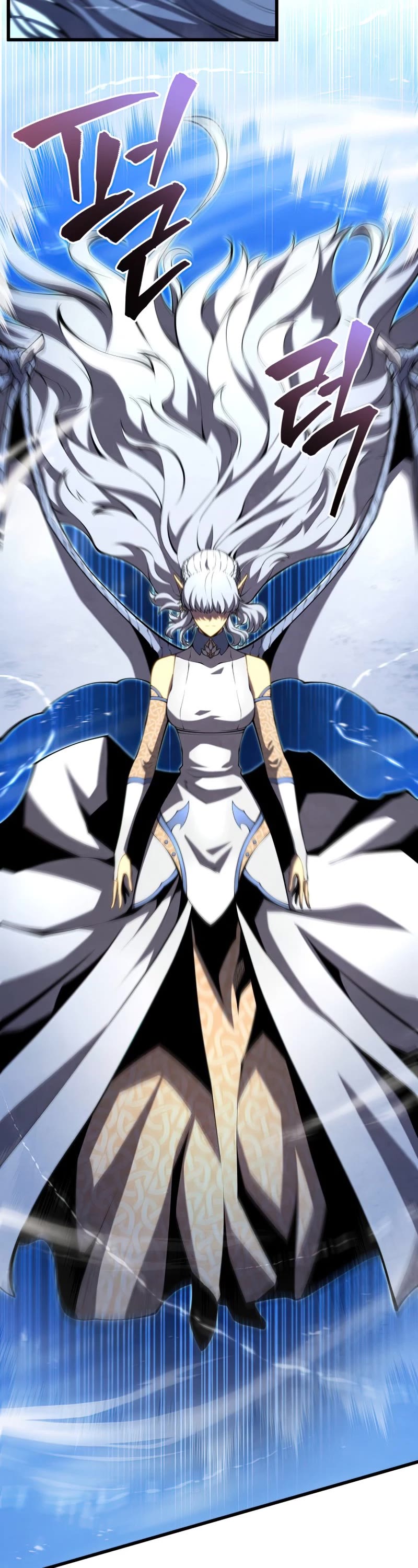 Swordmaster's Youngest Son Chap 50 - Next Chap 51