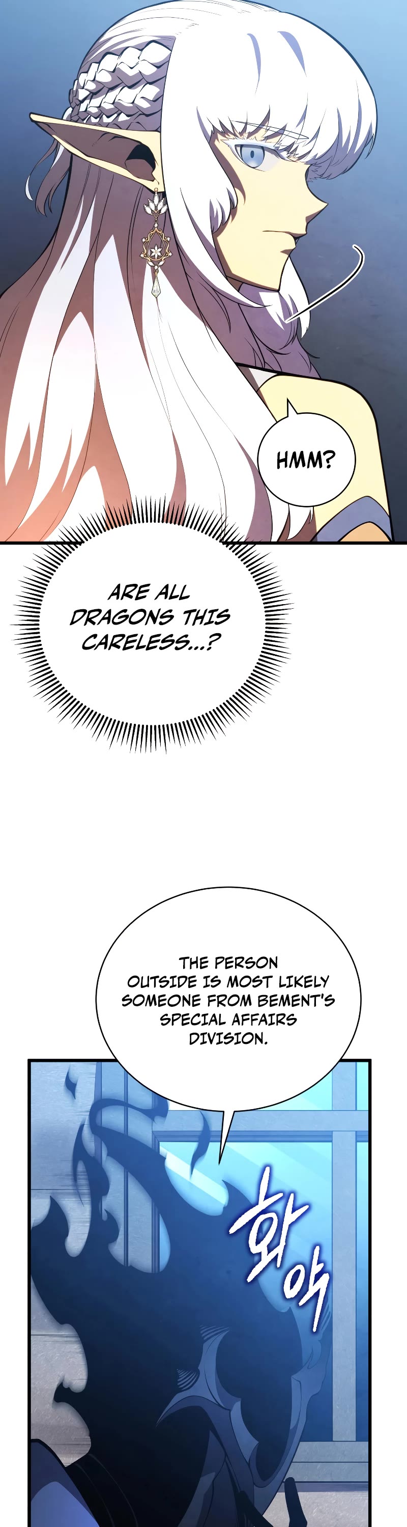 Swordmaster's Youngest Son Chap 51 - Next Chap 52