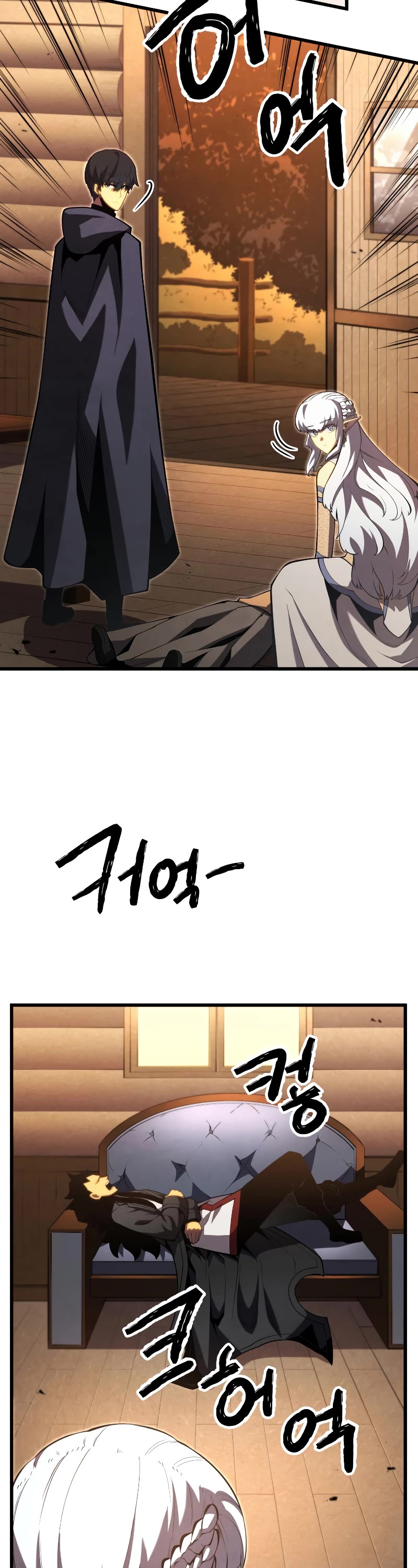 Swordmaster's Youngest Son Chap 51 - Next Chap 52