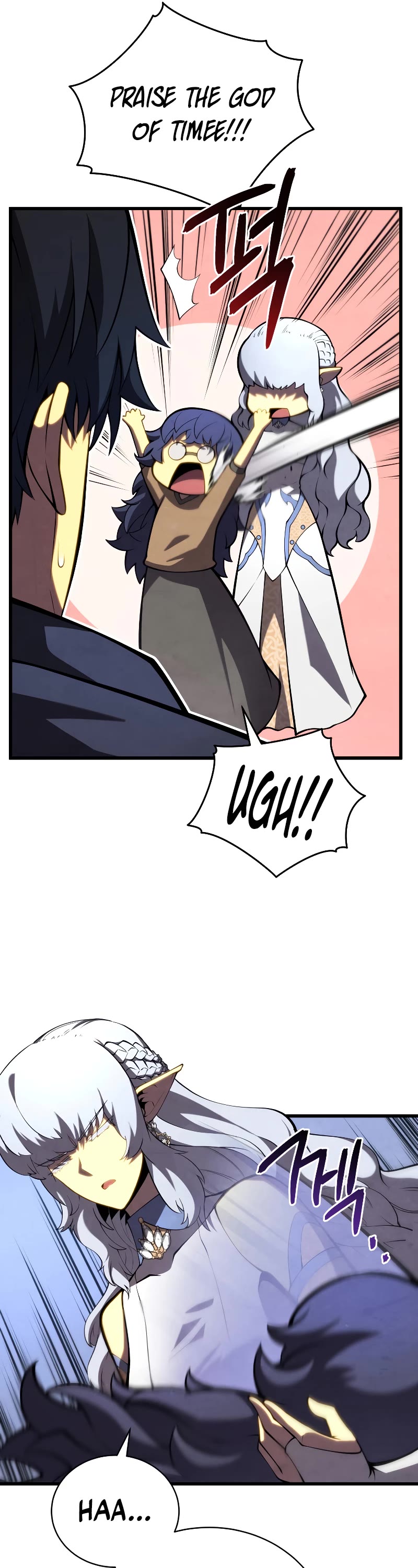 Swordmaster's Youngest Son Chap 51 - Next Chap 52