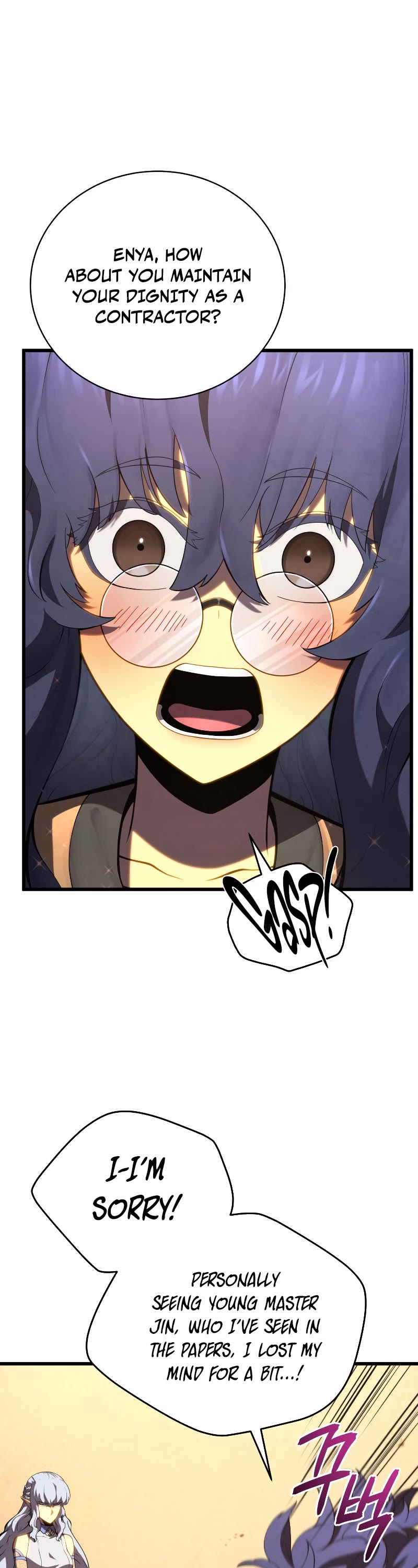 Swordmaster's Youngest Son Chap 51 - Next Chap 52