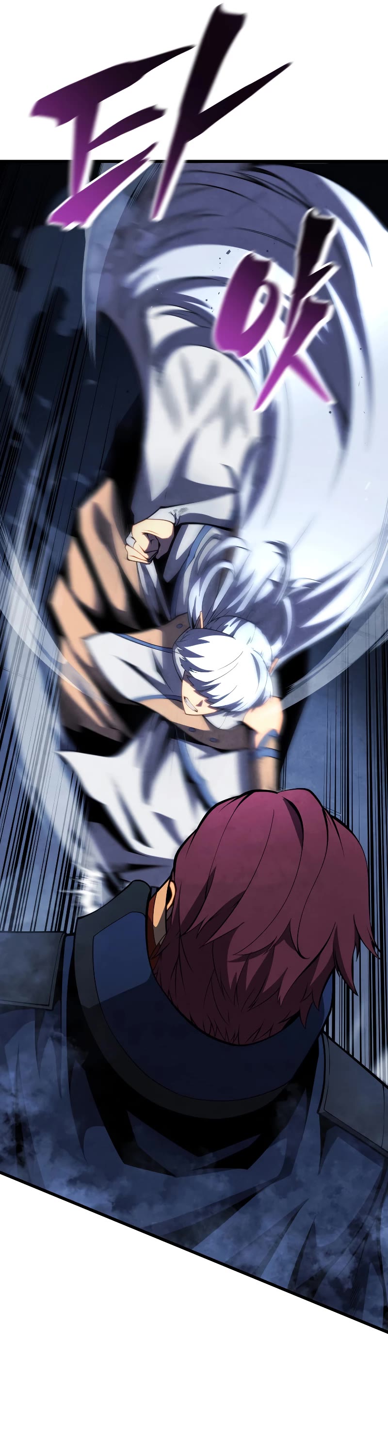 Swordmaster's Youngest Son Chap 51 - Next Chap 52