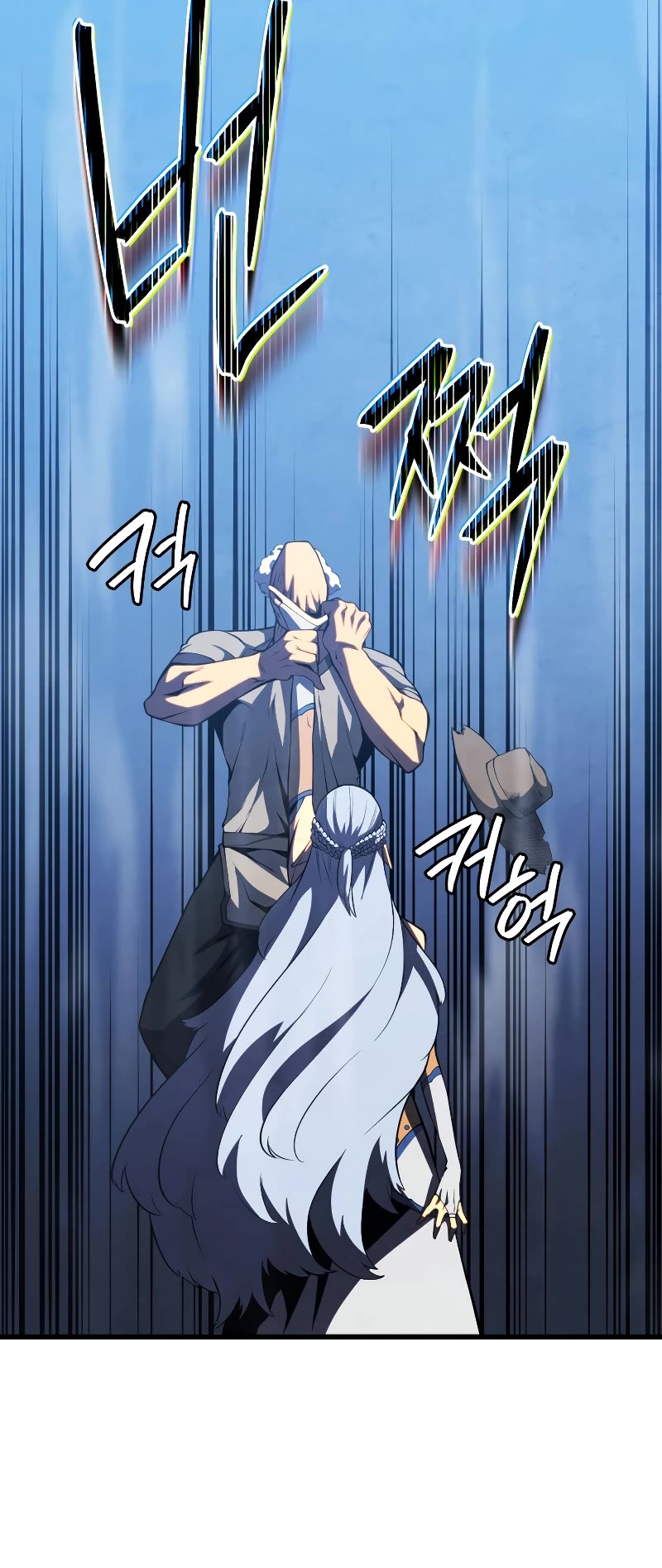 Swordmaster's Youngest Son Chap 51 - Next Chap 52