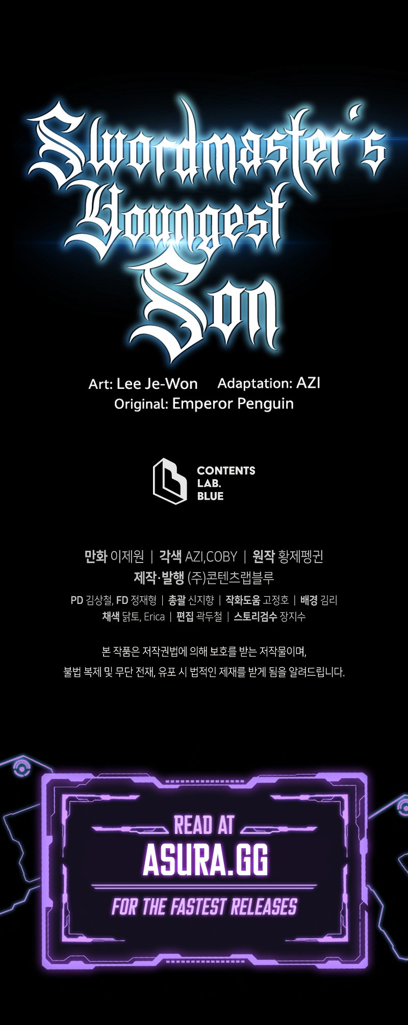 Swordmaster's Youngest Son Chap 51 - Next Chap 52