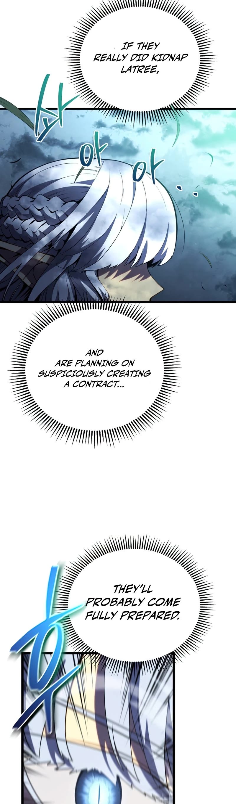 Swordmaster's Youngest Son Chap 52 - Next Chap 53