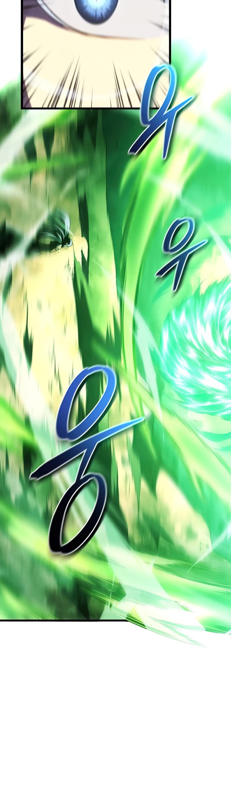 Swordmaster's Youngest Son Chap 52 - Next Chap 53