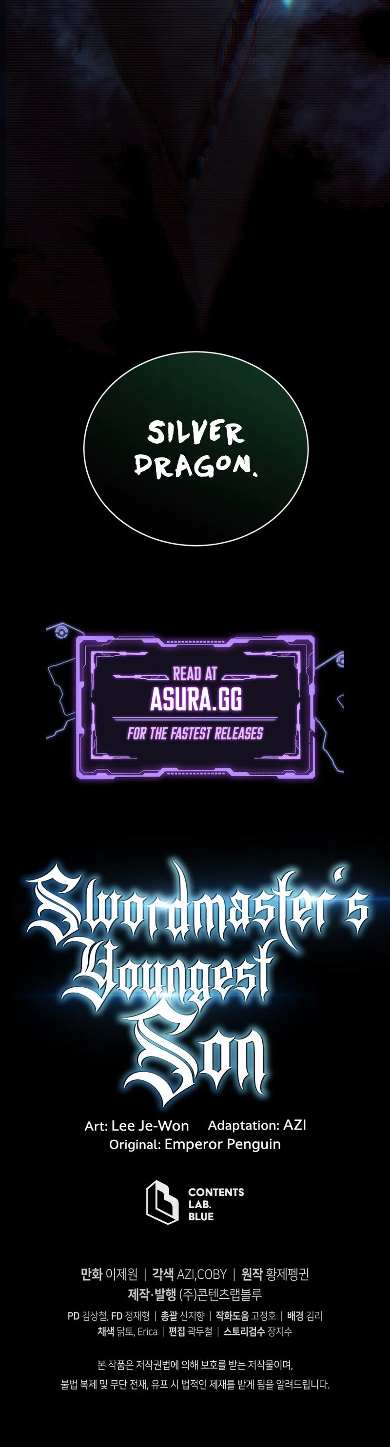 Swordmaster's Youngest Son Chap 52 - Next Chap 53