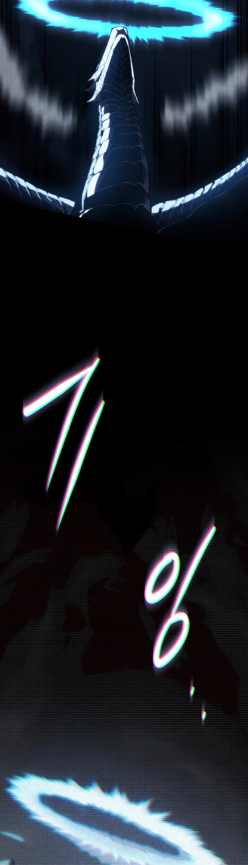 Swordmaster's Youngest Son Chap 53 - Next Chap 54