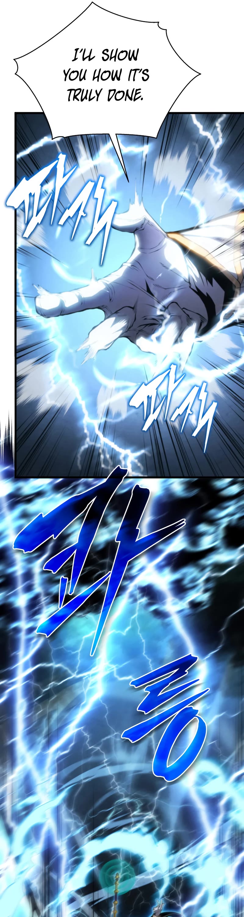 Swordmaster's Youngest Son Chap 53 - Next Chap 54