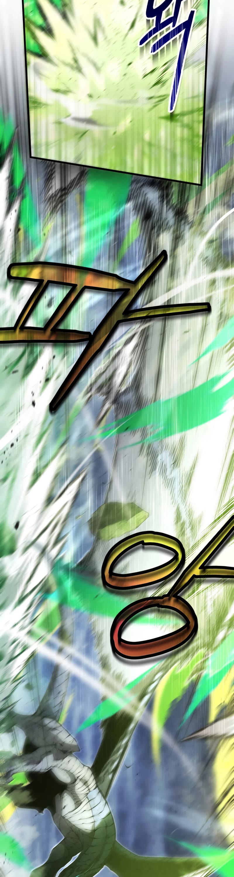 Swordmaster's Youngest Son Chap 53 - Next Chap 54