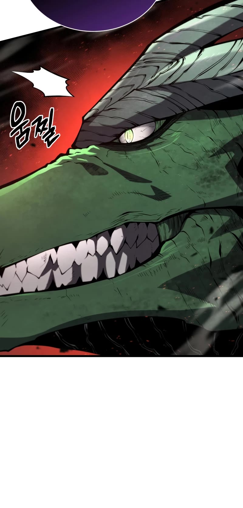 Swordmaster's Youngest Son Chap 53 - Next Chap 54