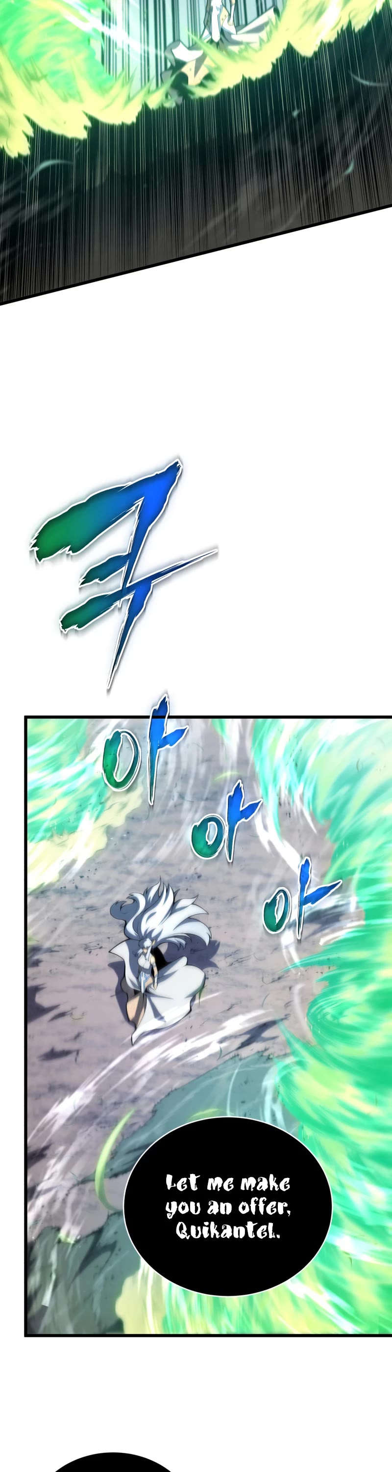 Swordmaster's Youngest Son Chap 53 - Next Chap 54