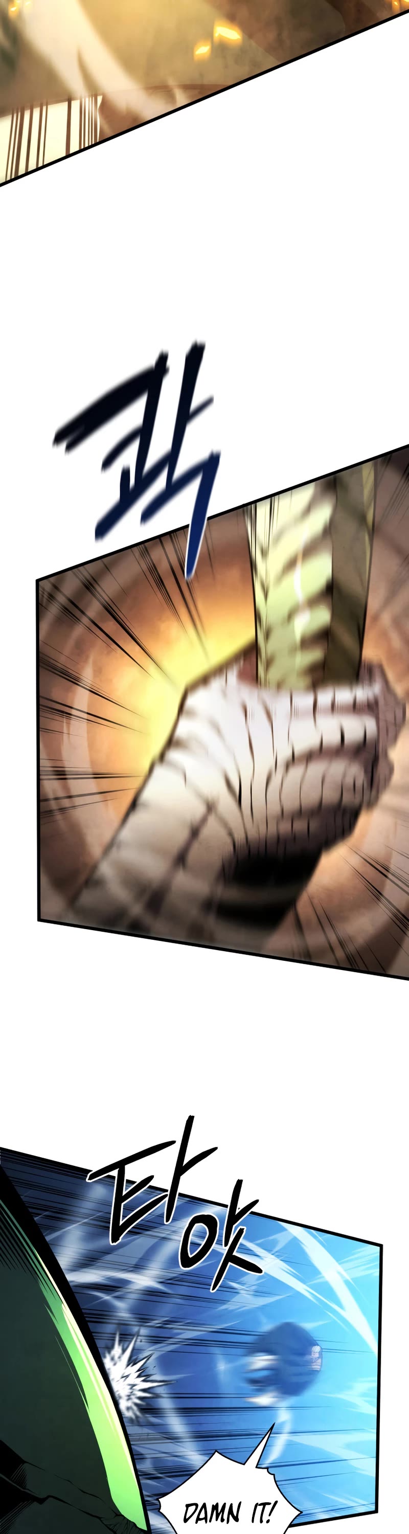 Swordmaster's Youngest Son Chap 53 - Next Chap 54