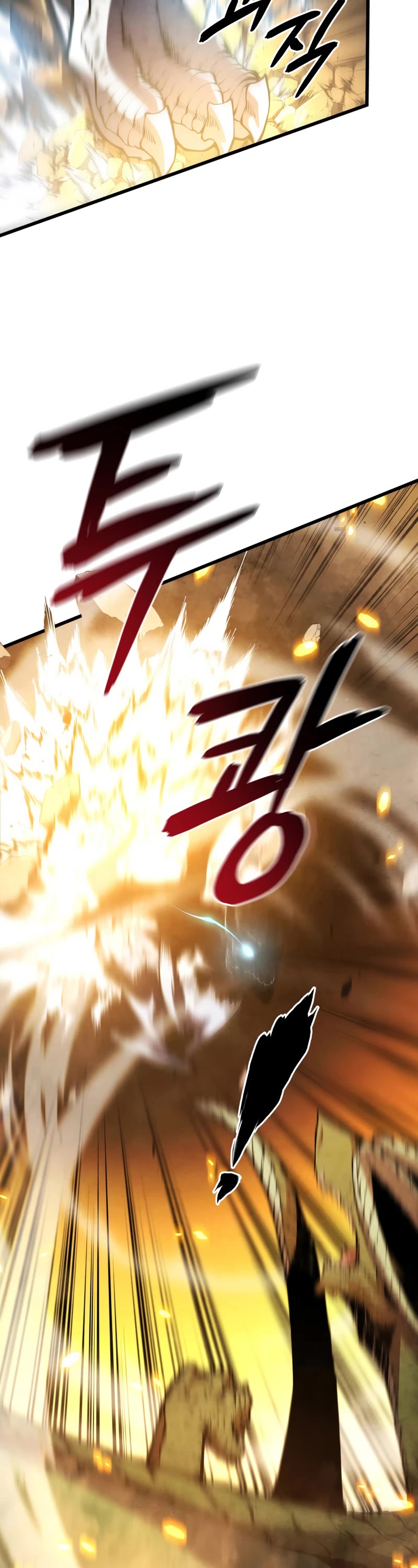 Swordmaster's Youngest Son Chap 53 - Next Chap 54