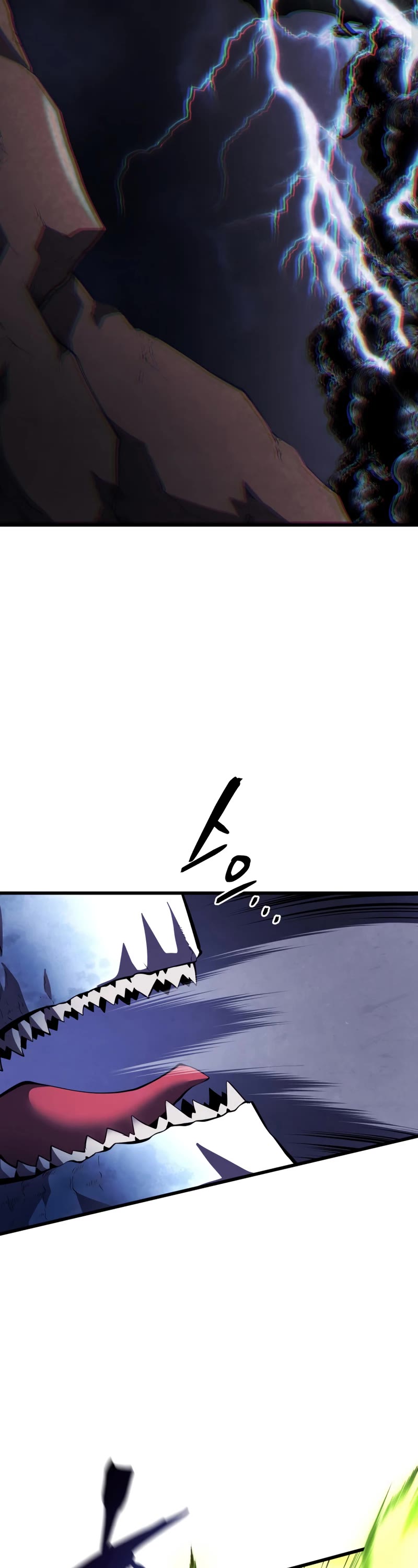 Swordmaster's Youngest Son Chap 53 - Next Chap 54