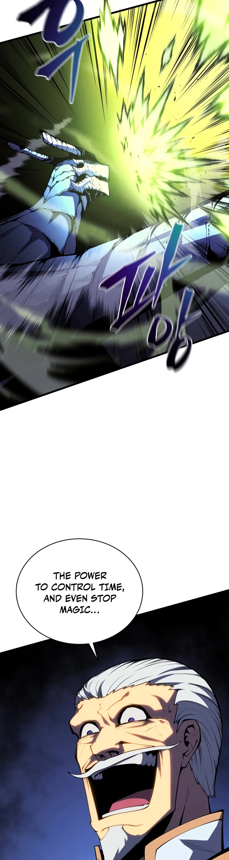 Swordmaster's Youngest Son Chap 53 - Next Chap 54