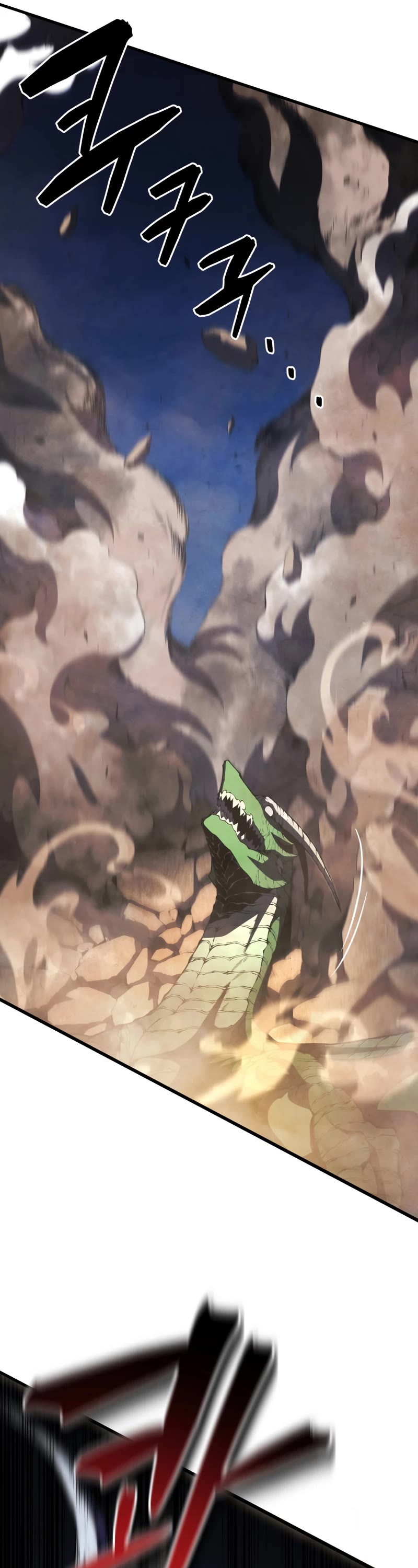 Swordmaster's Youngest Son Chap 53 - Next Chap 54