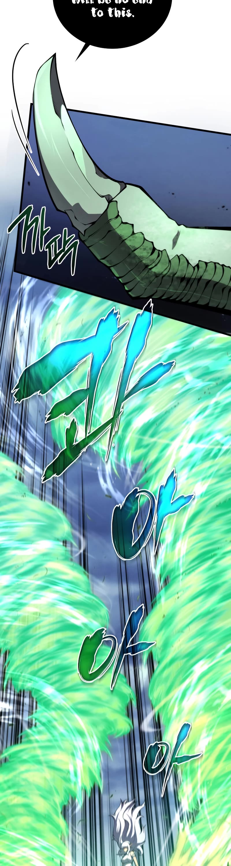 Swordmaster's Youngest Son Chap 53 - Next Chap 54