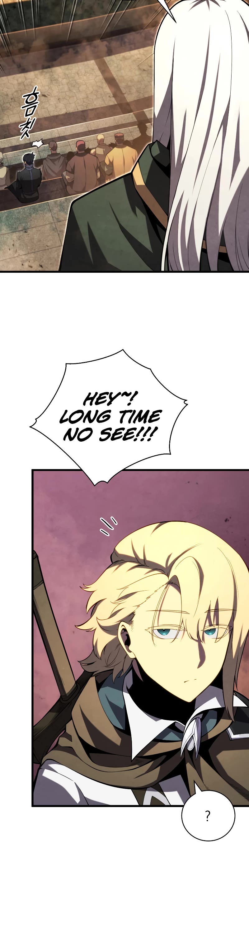 Swordmaster's Youngest Son Chap 67 - Next Chap 68