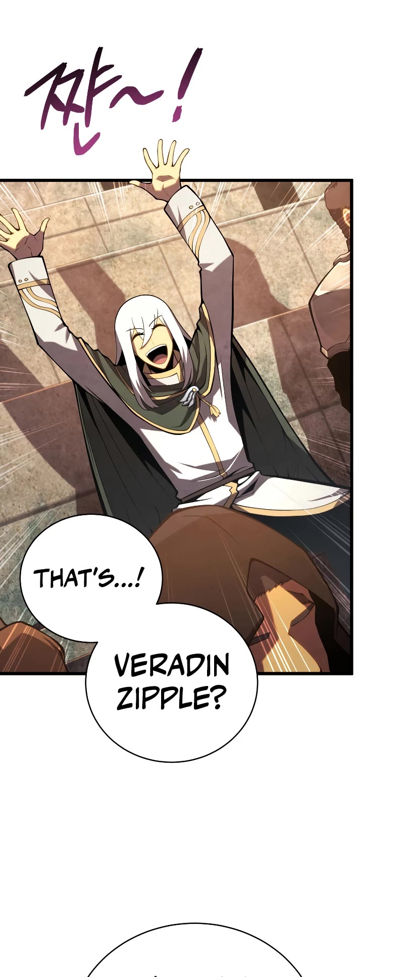 Swordmaster's Youngest Son Chap 67 - Next Chap 68