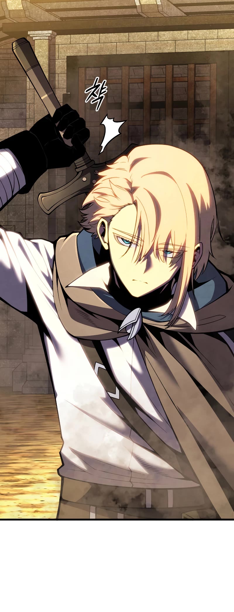 Swordmaster's Youngest Son Chap 67 - Next Chap 68