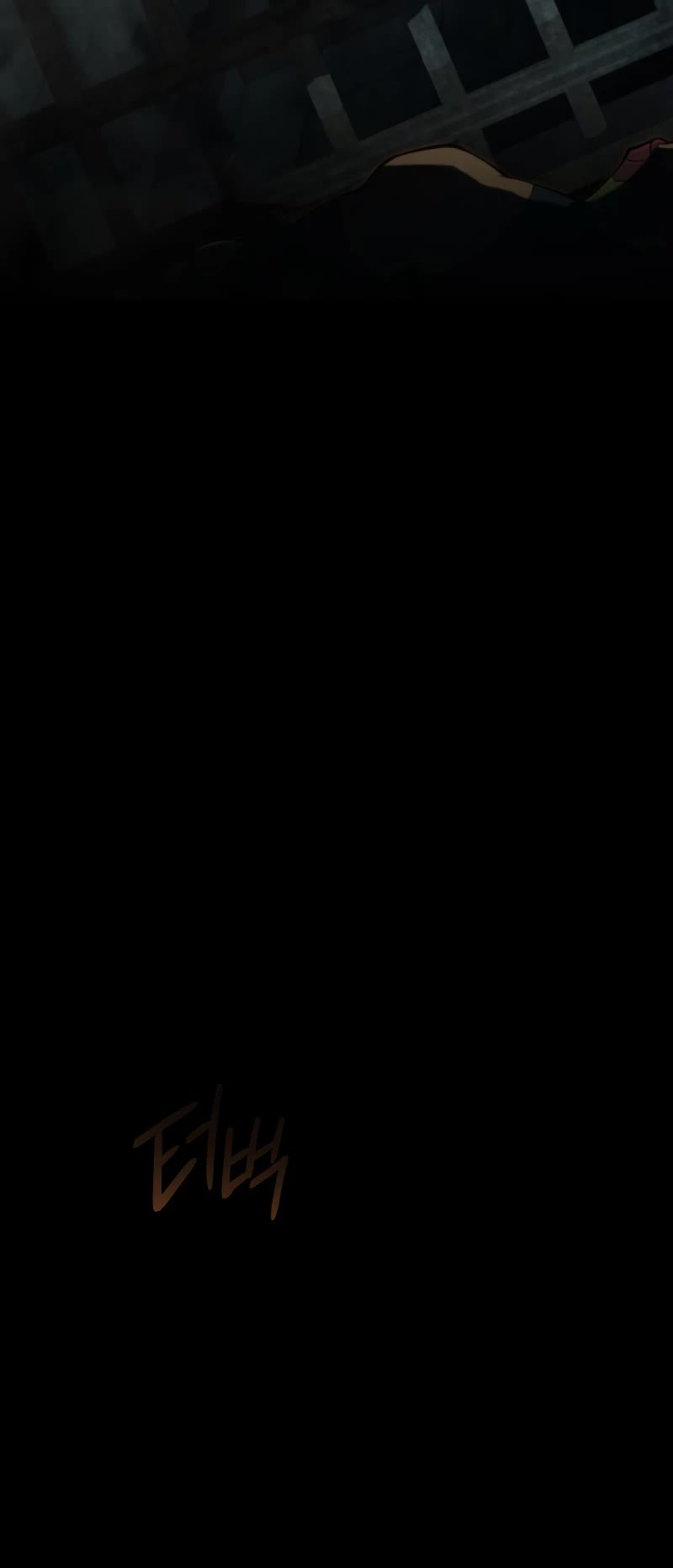 Swordmaster's Youngest Son Chap 67 - Next Chap 68